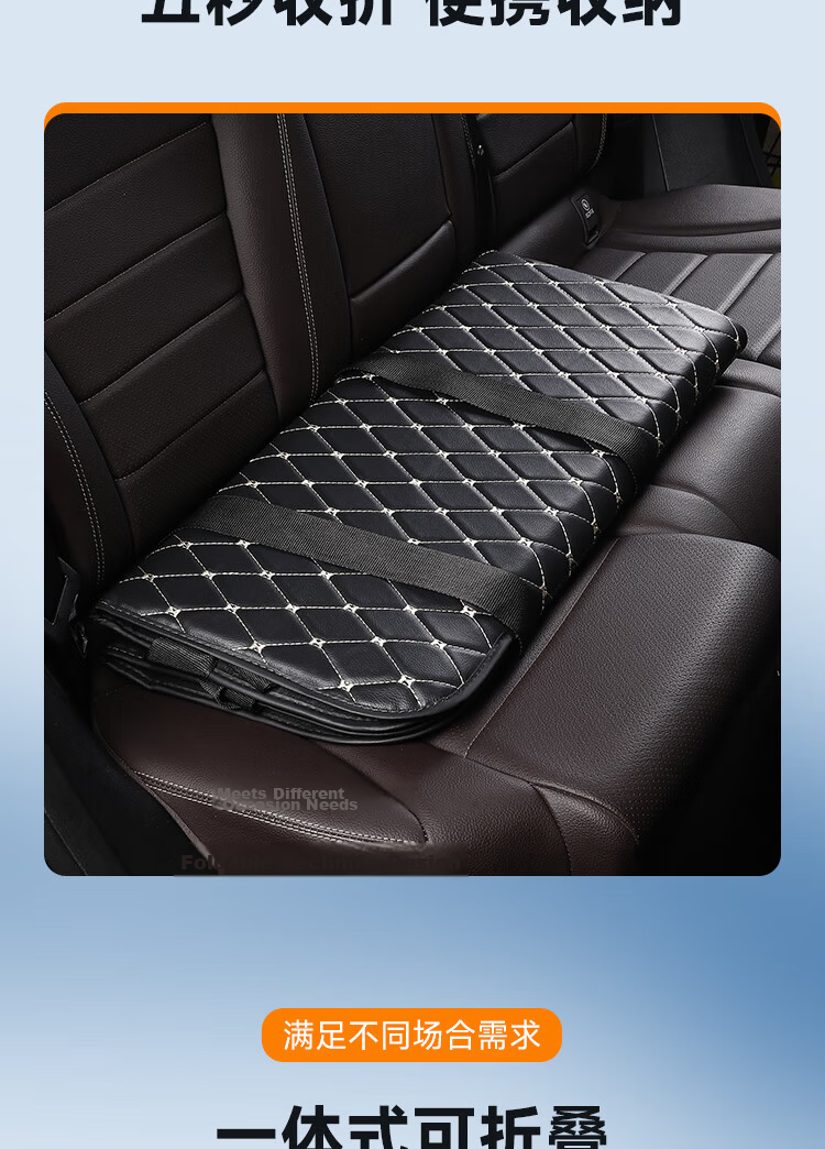 Weiyi Foldable Portable Car Rear Seat Sleeping Mat Single Child Travel Mattress Universal for SUV Sedan 12