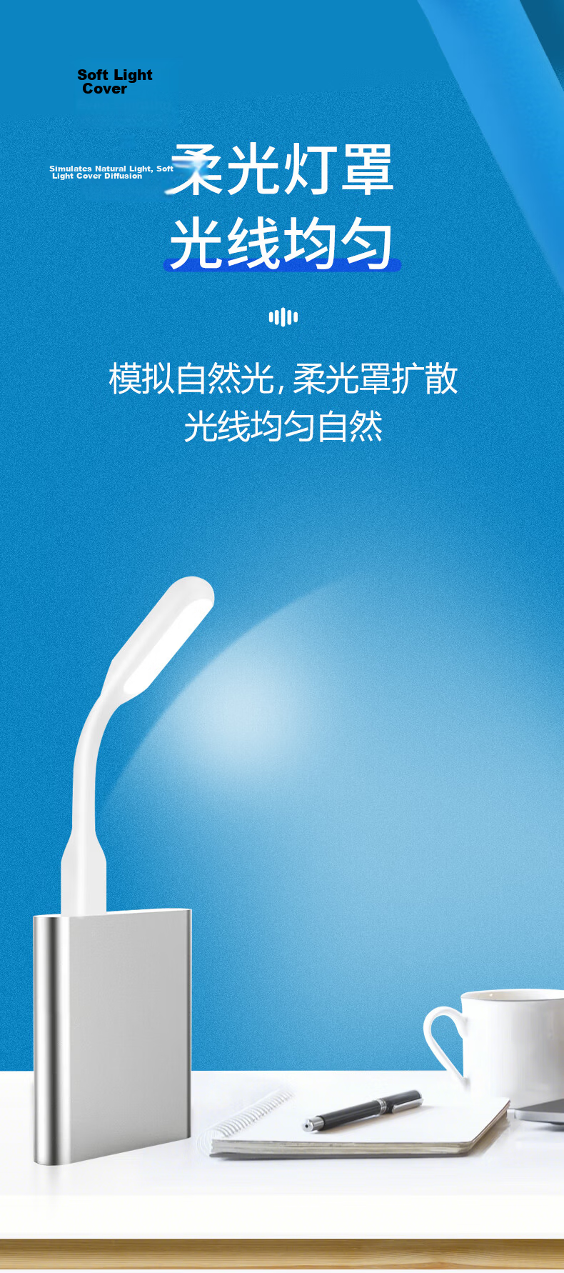 Masentek Voice-Controlled Smart Bedside Lamp, Bedroom Voice-Controlled Portable Sensor Light, USB Mini Night Light, Illumination Rechargeable LED Eye-Protection Color-Changing Mini Desk Lamp for Phone Use 9