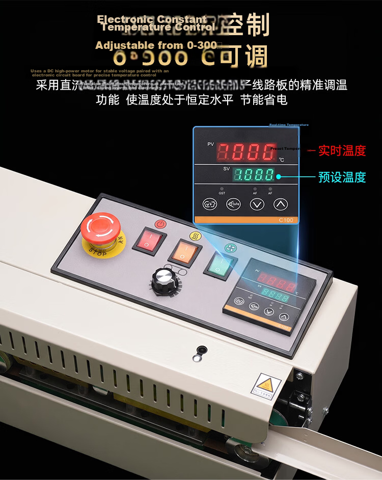 VONPACK FR-900 Painted Conveyor Belt Sealing Machine Fully Automatic Small Heat Sealer for Plastic Film Aluminum Foil Bags Food Tea Packaging Sealer 5