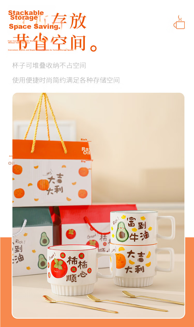 PINYU Ceramic Mug Coffee Cup Home Water Cup Women's Day Goddess Birthday Gift Box Cup Instant Wealth 4