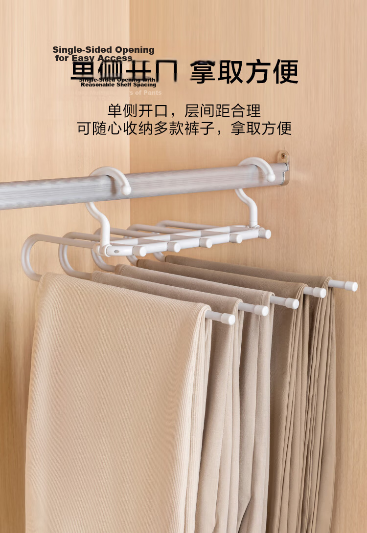 JD Original Multifunctional Folding Pants Hanger, Premium Gray, for Home Wardrobe, Seamless Multi-Layer Hanging Pants, Clothes Rack Storage Organizer 6