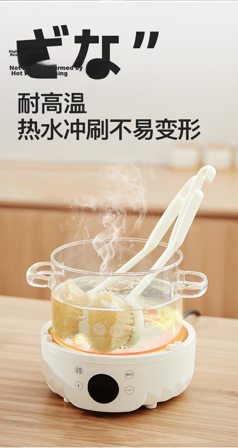 Little Seal Japanese Long-handled Pot Brush Kitchen Special Non-stick Pot Coconut Palm Brush Pot Artifact Non-stick Pot Sword Hemp Dishwashing Brush 16
