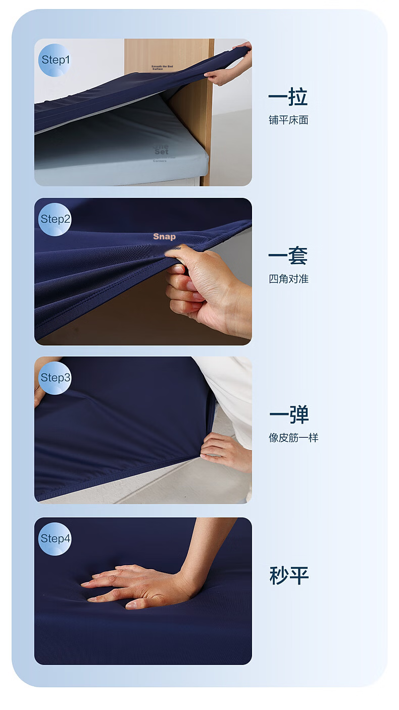 Mercury Home Textiles Ice Cream Pattern Cooling Summer Bed Sheet A-Class Wrinkle-Resistant Knitted Odorless High Elasticity Anti-Wrinkle Bed Sheet 240x245cm 8