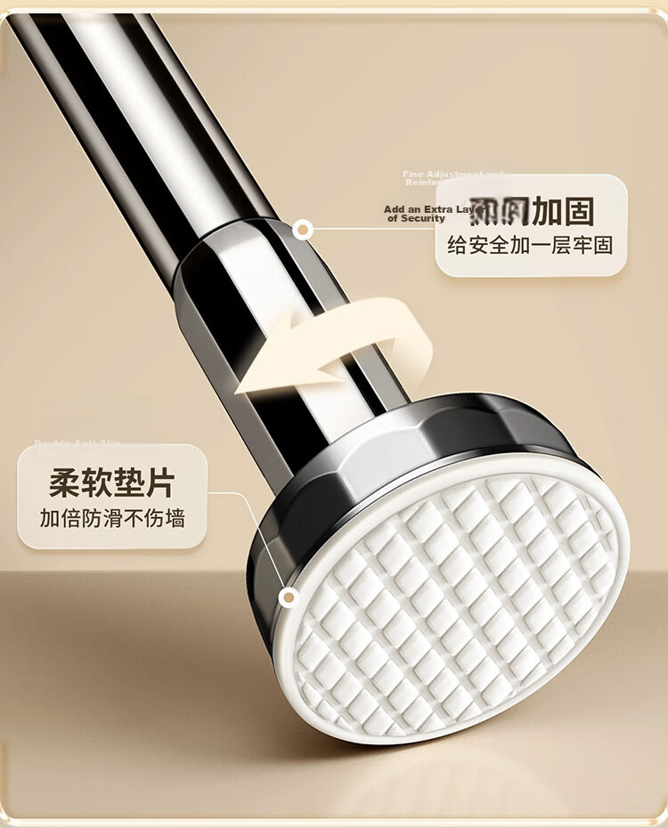 Futuristic Telescopic Clothes Drying Rod No-Drill Balcony Clothes Rack Stainless Steel Shower Curtain Rod Wardrobe Hanging Rod Support 70-120cm 22