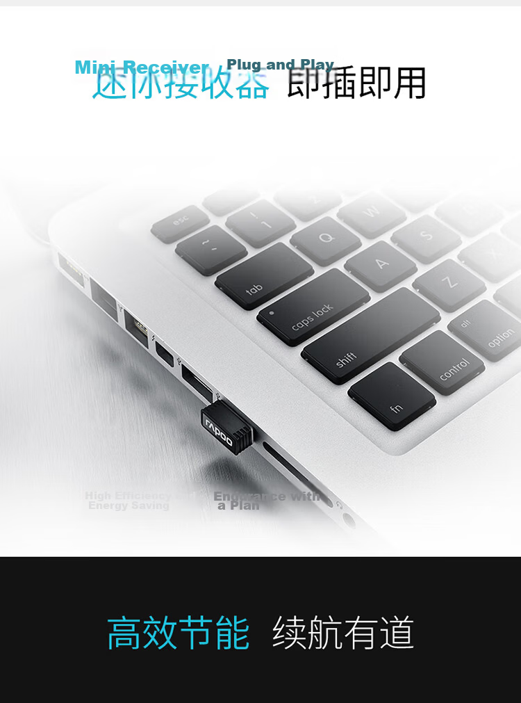 Rapoo 1680 Wireless Mouse, Office Mouse, Quiet Mouse, Portable Mouse, Symmetrical Mouse, Laptop Mouse, Computer Mouse, White 6