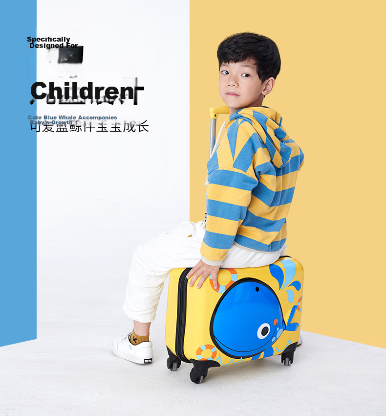 Yinzuo Stylish Children's Luggage Suitcase, Student Travel Case A-6732L, 20-Inch Yellow 5