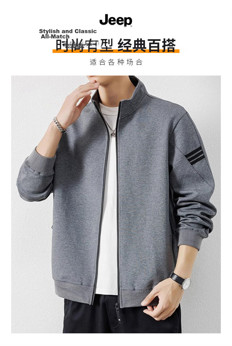 JEEP SPIRIT Men's Autumn Winter Jacket Hoodie Casual Sports Stand Collar Gray L 2