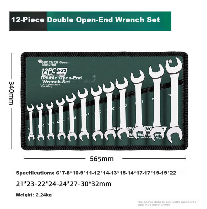 GREENER Wrench Set for Home Use, Open-End And Box-End Combination, 22-Piece Set, 6mm-32mm Quick-Fix Fixed Wrenches for Car Repair 8