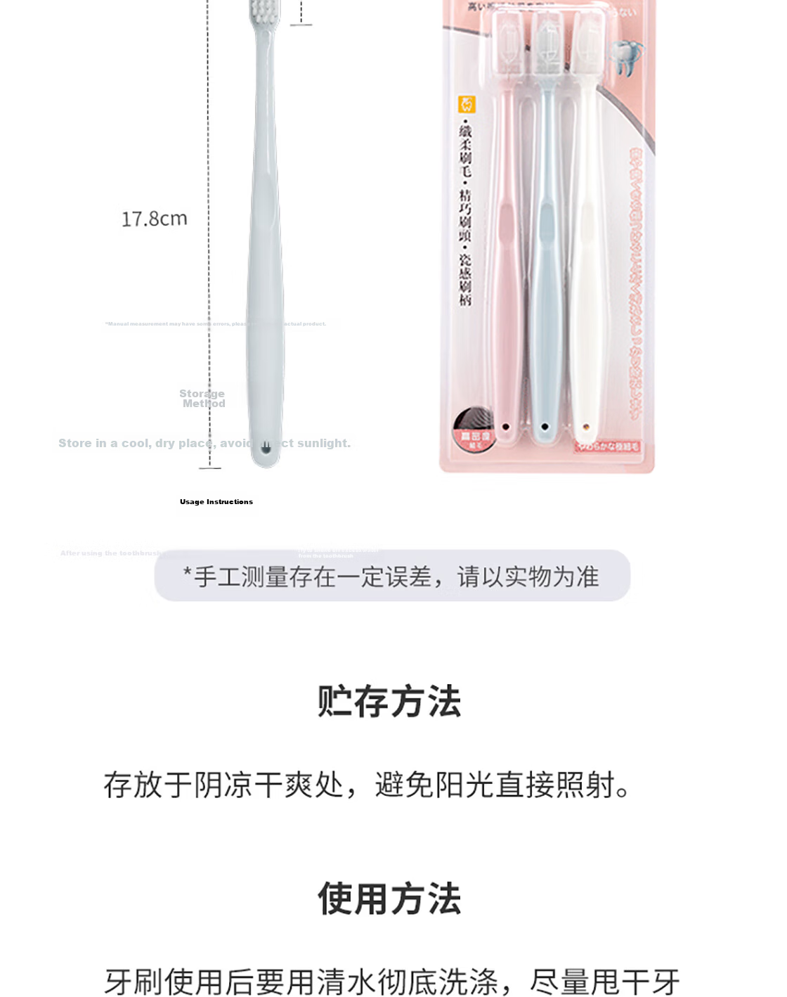 MINISO Cotton-Feel High-Density Soft Bristle Toothbrush, Gentle Teeth Cleaning, Adult Toothbrush, 4-Pack Family Pack 15