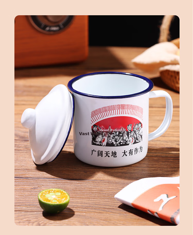 BJ Enamel Mug, Enamel Cup, Honorable Labor Nostalgic Cup, Tea Cup with Lid, Large Drinking Cup, 500ml 4