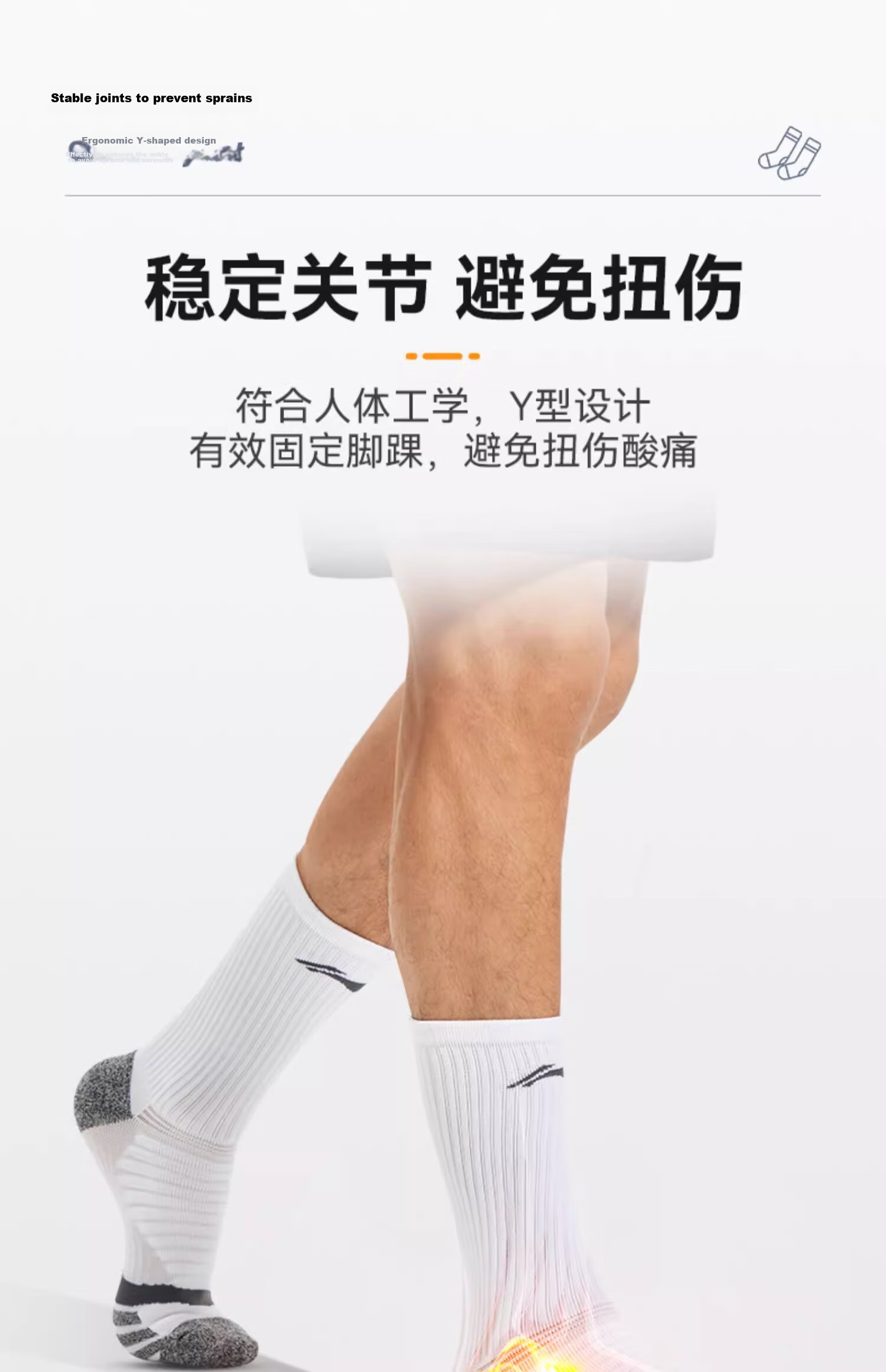 LI-NING Sports Basketball Socks Long Tube Anti-Slip Wear-Resistant Training Socks High Tube Unisex 14