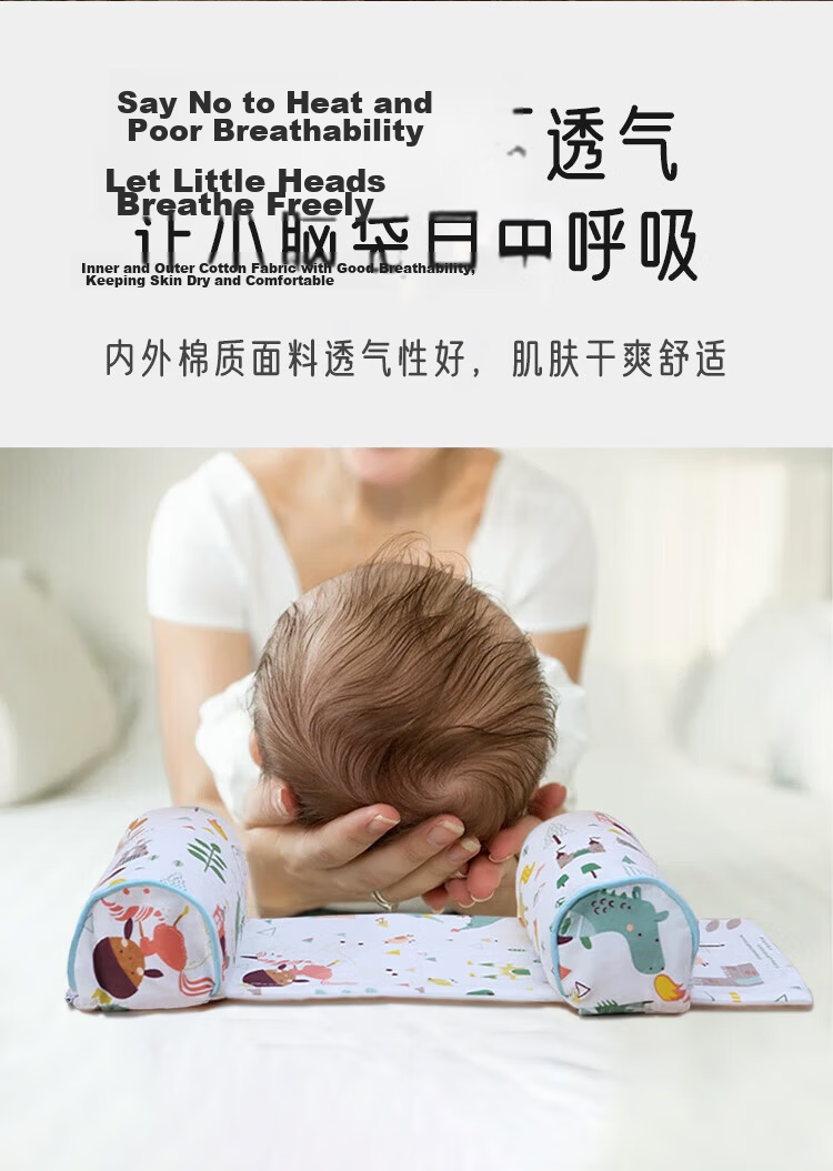 Aibao Baby Shaping Pillow Class A Millet Pillow Pull-out 0-1 Year Old Infant Head Support Side Sleeping Pillow Sweetheart Rabbit S842 6