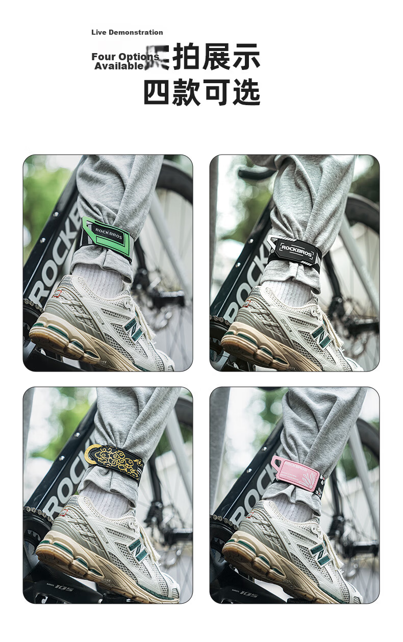RockBros Bicycle Reflective Leg Bands Night Riding Road Running Warning Arm Bands High Visibility Safety Mecha Style 9