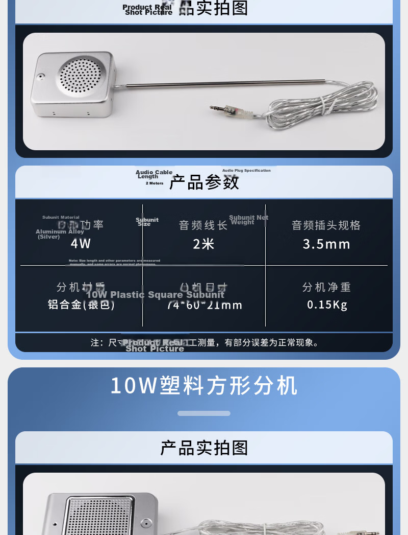 DESHUN Window Two-Way Intercom DS-1908-4W Round Bank Hospital Counter Station Post Office Window Dedicated Intercom Amplifier Microphone 16