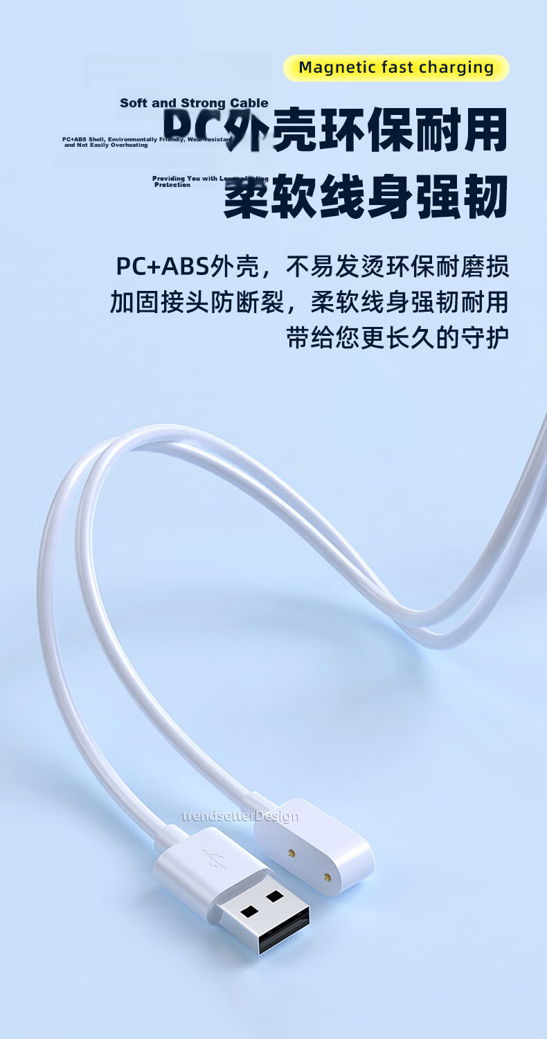 Trendsetter Magnetic Charging Cable for Sennheiser AS800/S803/AS811/S810/Openrun Pro Bone Conduction Bluetooth Sports Headphones, Type-C Charger Cable 8