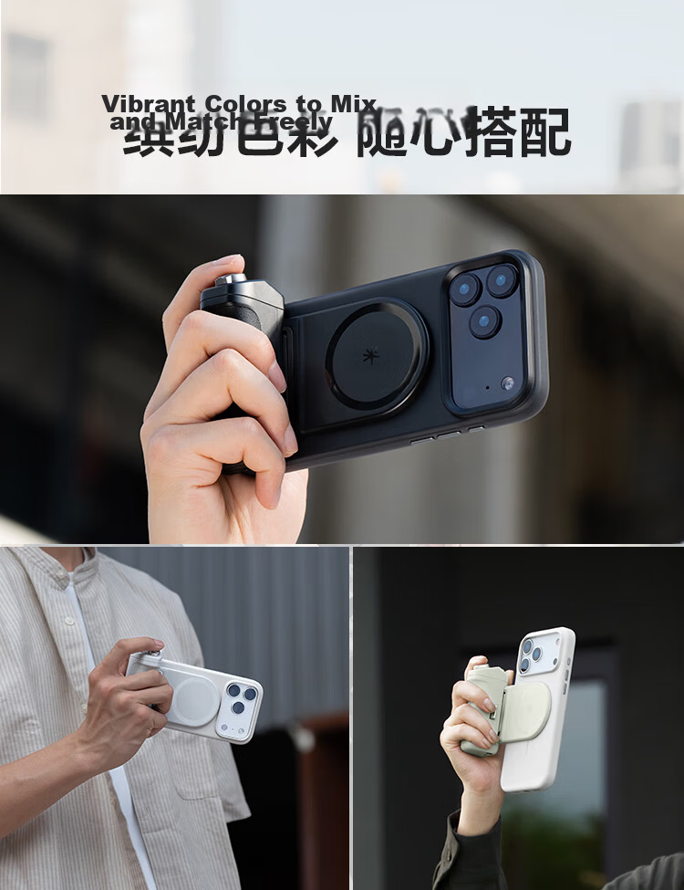 PGYTECH MagCam2 Magnetic Handheld Stabilizer for Mobile Photography with Zoom Wireless Remote Control Multifunctional Vlog Selfie Travel Gadget Mist Gray 16