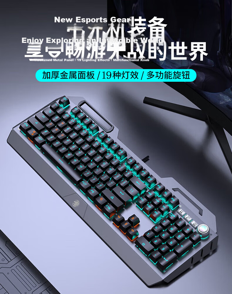 EWEADN TK900 Mechanical Keyboard And Mouse Set, Gaming Wired Desktop Computer Laptop Office Keyboard Mouse Headset Three-Piece Set with Functional Knob, 104 Keys, Blue Switches, PUBG Peripherals 1