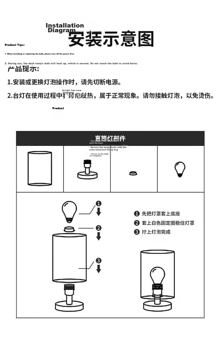 Datouren Modern Minimalist Bedside Table Lamp Vintage European Style Night Light Baby Plug-in Reading Eye Protection Lamp 13