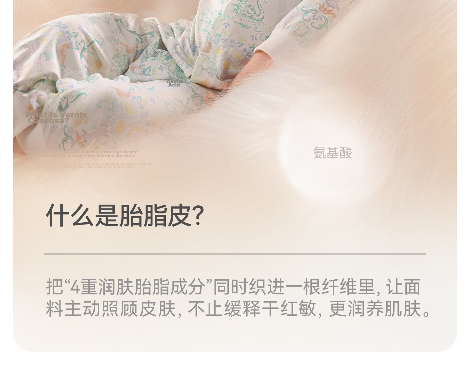 Beitais Lanugo Baby Clothes Spring and Autumn Newborn Unisex Side-Snap Romper Crawling Suit New Arrival 11