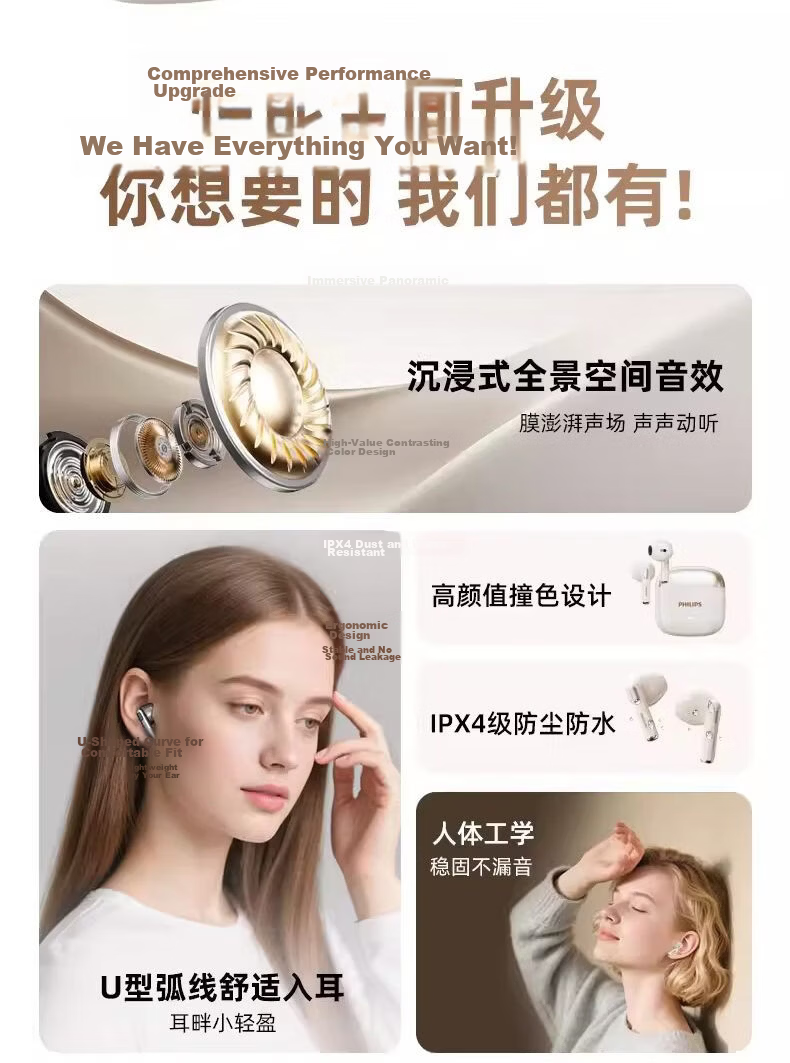 PHILIPS TAT1420 In-Ear Bluetooth Earphones Noise-Cancelling Wireless Headset Long Battery Life Waterproof Sweatproof for Gaming Music Calls Compatible with Apple Huawei Gold 2