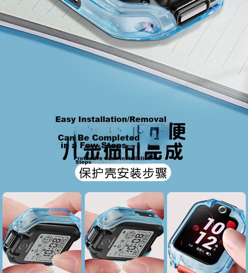 Iboann Protective Case for Huawei Children's Watch 4 Pro, Phone Watch Strap 5 Case, Shockproof Tempered Glass Film Watch Band, Transparent 18