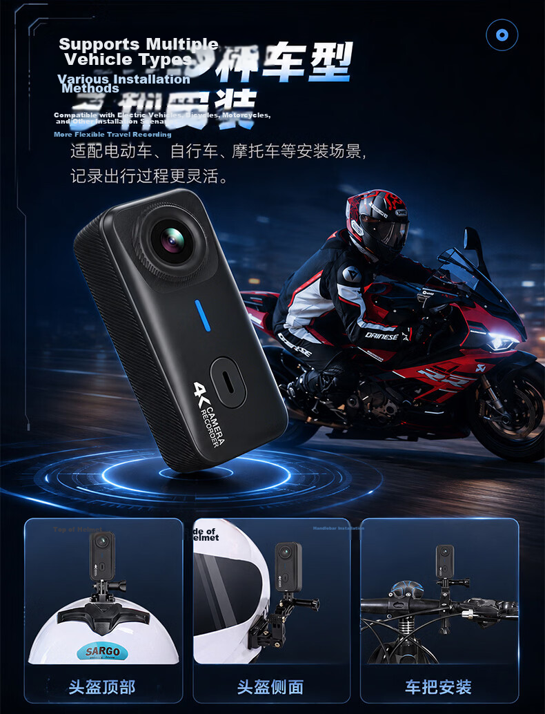 ShanGou G11 Thumb Sports Camera Motorcycle DVR Portable Magnetic Chest Neck Hanging Outdoor Fishing Cycling Vlog Camera Gift Set + 128GB Memory Card 14