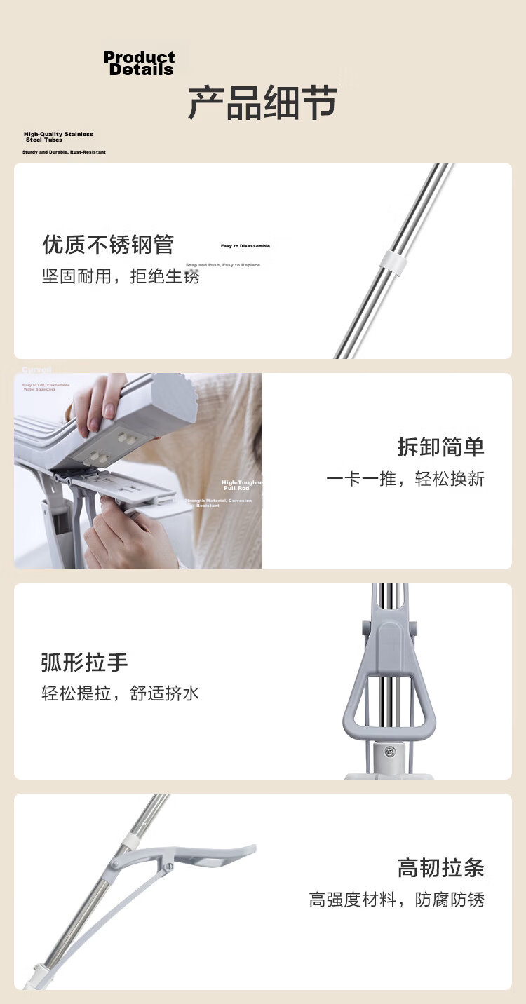 JD Jingzao Roller Sponge Mop 33cm Rod Length 135 Sponge Water Absorption Hands-Free Home Use Double Row Squeeze 2 Heads 17