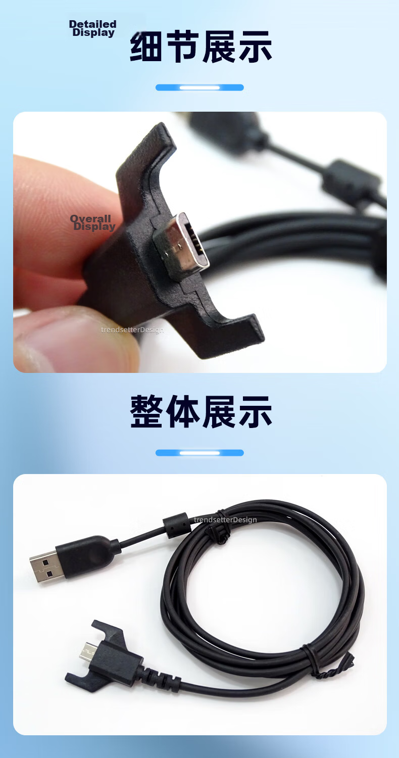 Chaofan Compatible with Logitech Mouse Charging Cable G903/G703/GPW/G900, Gpwc First And Second Generation Fast Charging Data Cable, USB Connection Cable 7