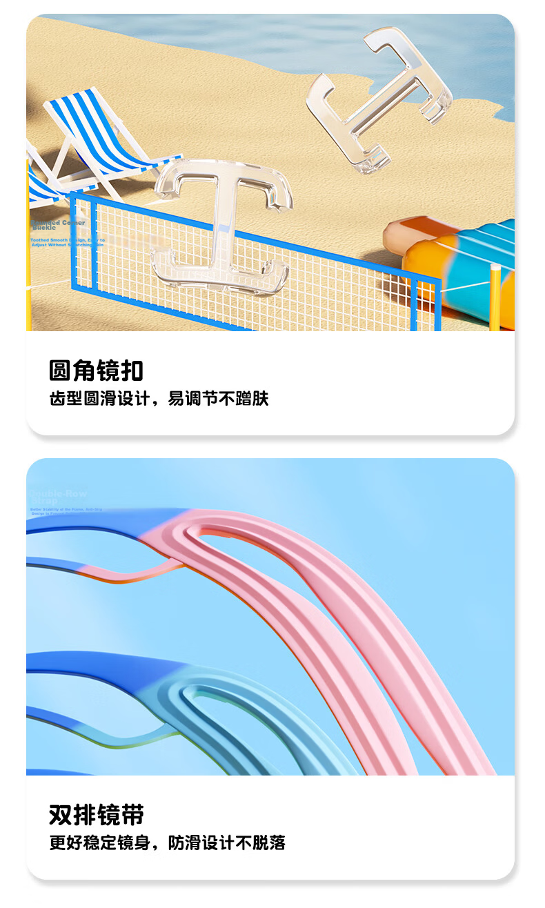 Peak One-Piece Earplug Kids Swimming Goggles Boys Girls Large Frame HD Anti-Fog Waterproof Transparent Swim Glasses Pink Blue 11