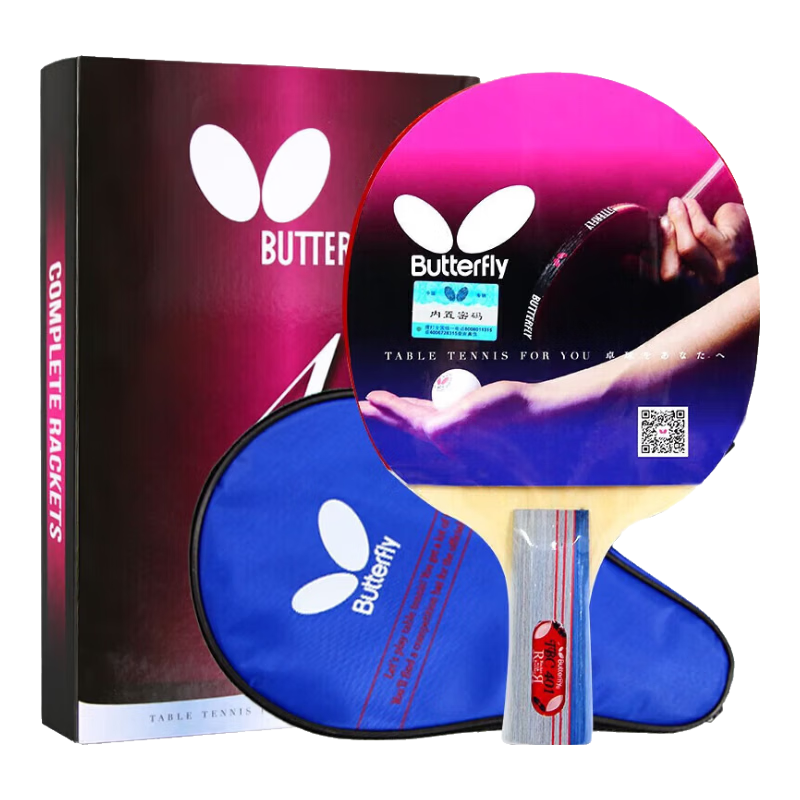 Butterfly 4-Star Table Tennis Paddle Penhold Style [Inverted + Pips-Out] Professional 403 Penhold Paddle Single with Paddle Case