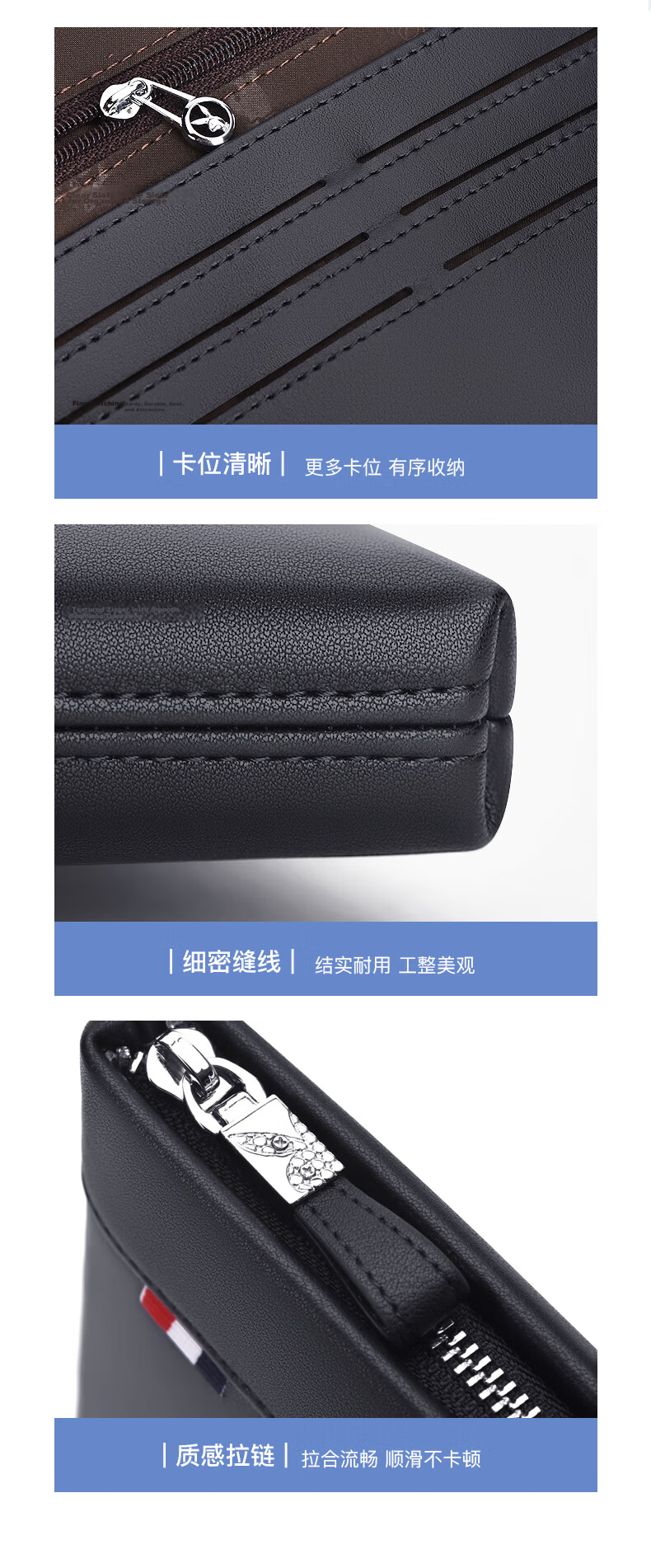 PLAYBOY Men's Large Capacity Wallet Soft Leather Clutch Envelope Bag Birthday Gift for Husband and Dad 8