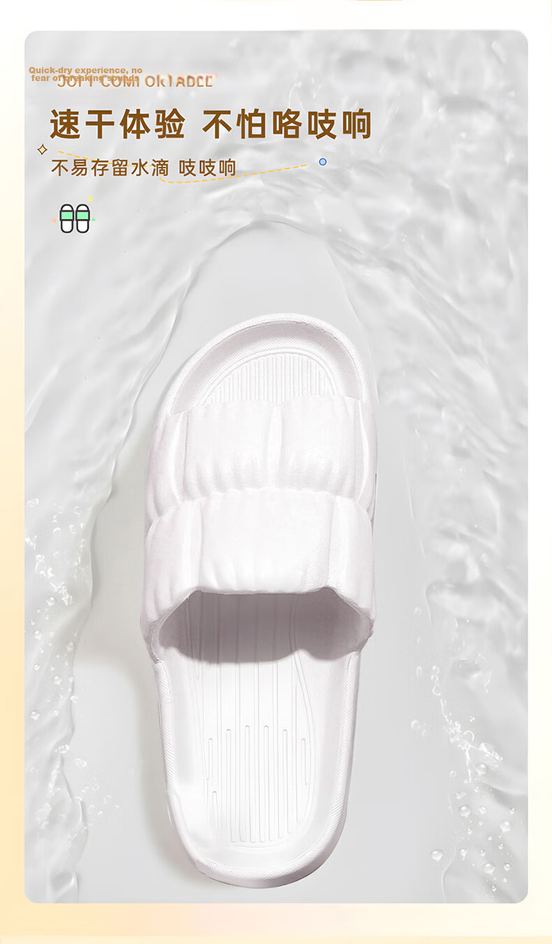 Nolansen Travel Portable Slippers Home Hotel Non-Slip Women's Shower Sandals White Size 38-39 9