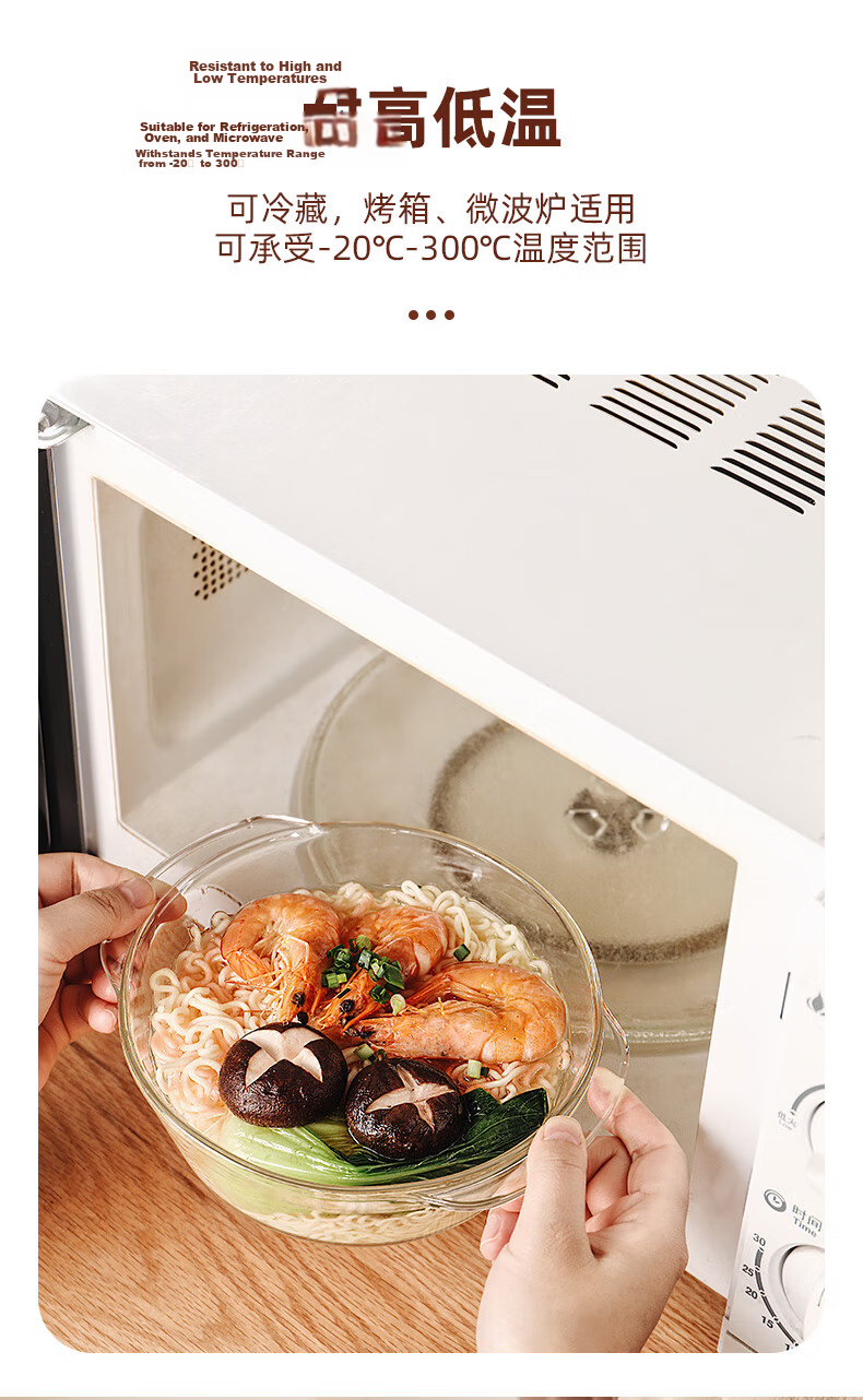 Genas Double-Handle Transparent Heat-Resistant Glass Bowl Large with Lid Microwave Safe Soup Noodle Salad Bowl Tableware 1.5L 5