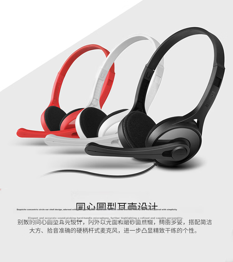 EDIFIER K550 Over-Ear Headphones with Microphone, Gaming Headset, Computer Headphones for Office, Education, Training, Elegant Black Color 2