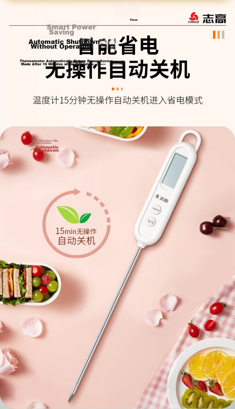 CHIGO Probe Food Thermometer Kitchen Oil Thermometer Baby Milk Thermometer Bath Water Thermometer ZG-8062 6