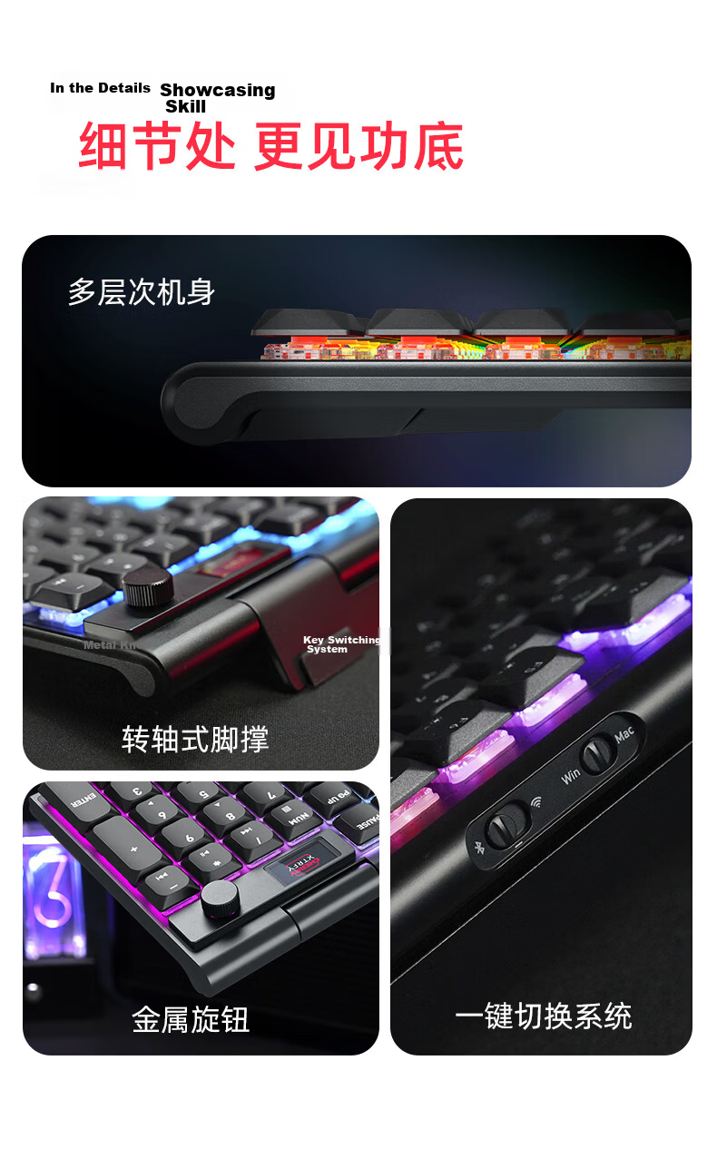 CHERRY MX10.1 Low-Profile Mechanical Keyboard, Bluetooth Wireless 104-Key Keyboard, E-Sports Gaming, RGB Lighting Effects, Ultra-Thin Body, Alloy Shell 13