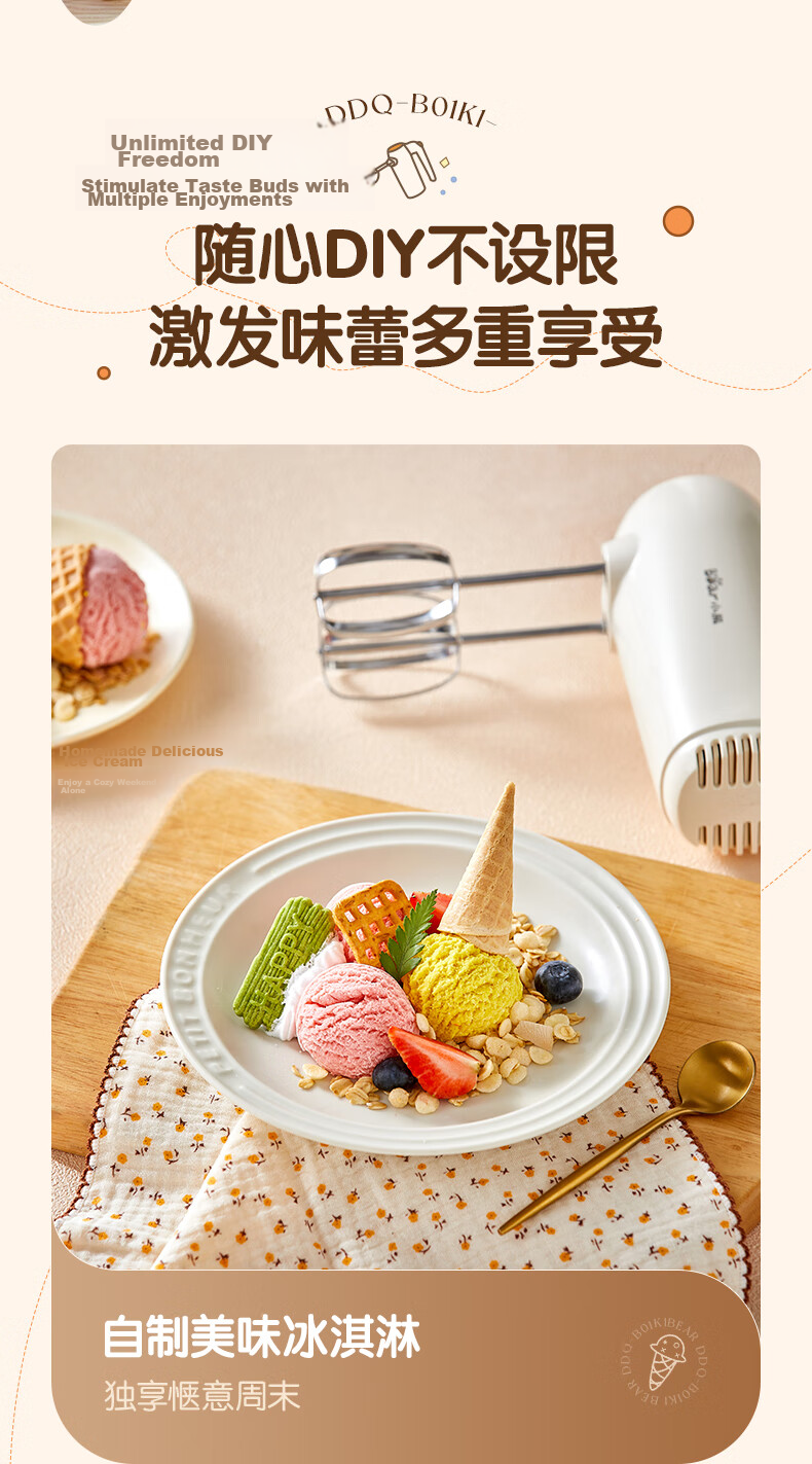 Bear Electric Egg Beater with Stand, Mini Handheld Cream Whipper for Baking, 304 Stainless Steel Automatic Mixer, Whipping Device DDQ-J02L1 10