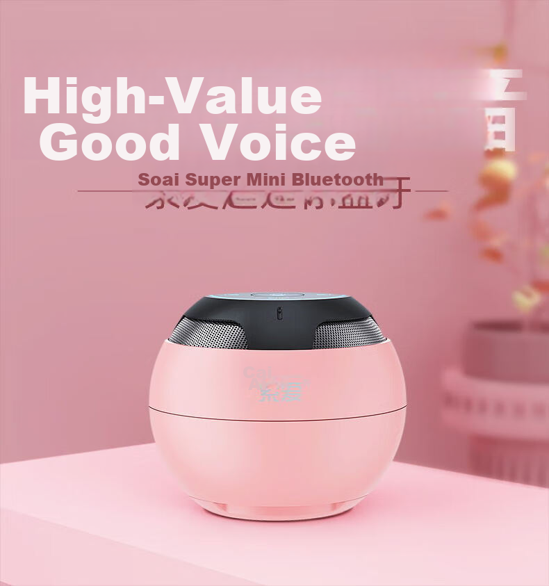 Soaiy S35 Wireless Bluetooth Speaker Mini Portable Sound System with Card Slot for Computer, Home, Outdoor Use, Low Frequency Subwoofer Car Speaker with High Volume, Smart Black 1