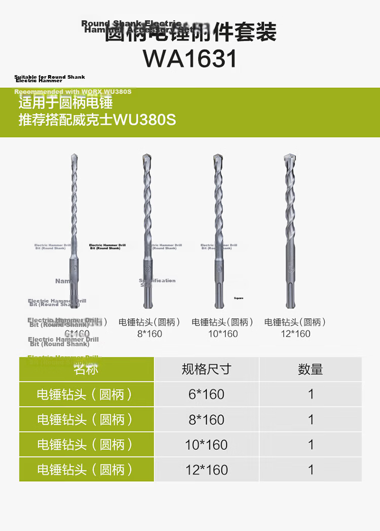 WORX Electric Hammer Accessory Set WA1631 Power Tool Accessories 3