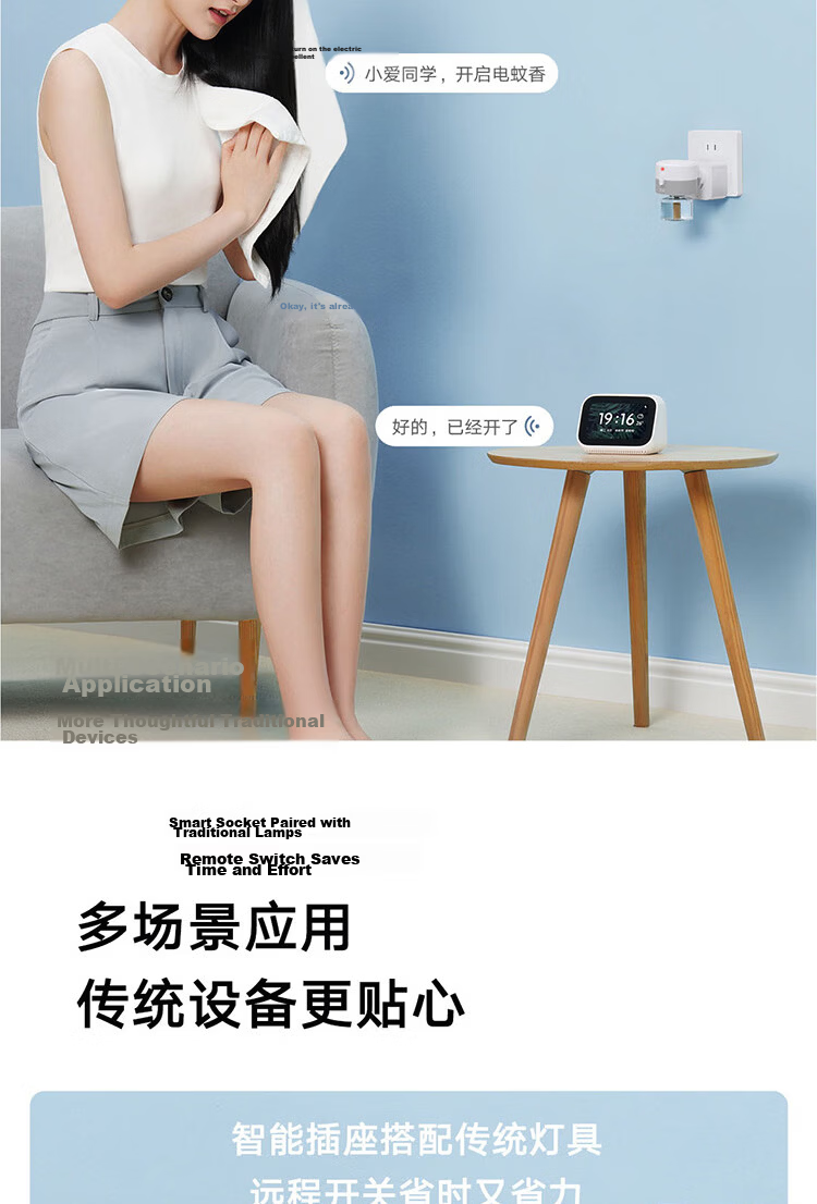 MI Mijia Smart Socket 3 Smart Control Timer Switch Plug for MI Humidifier Heater Electric Blanket Smart Home 5