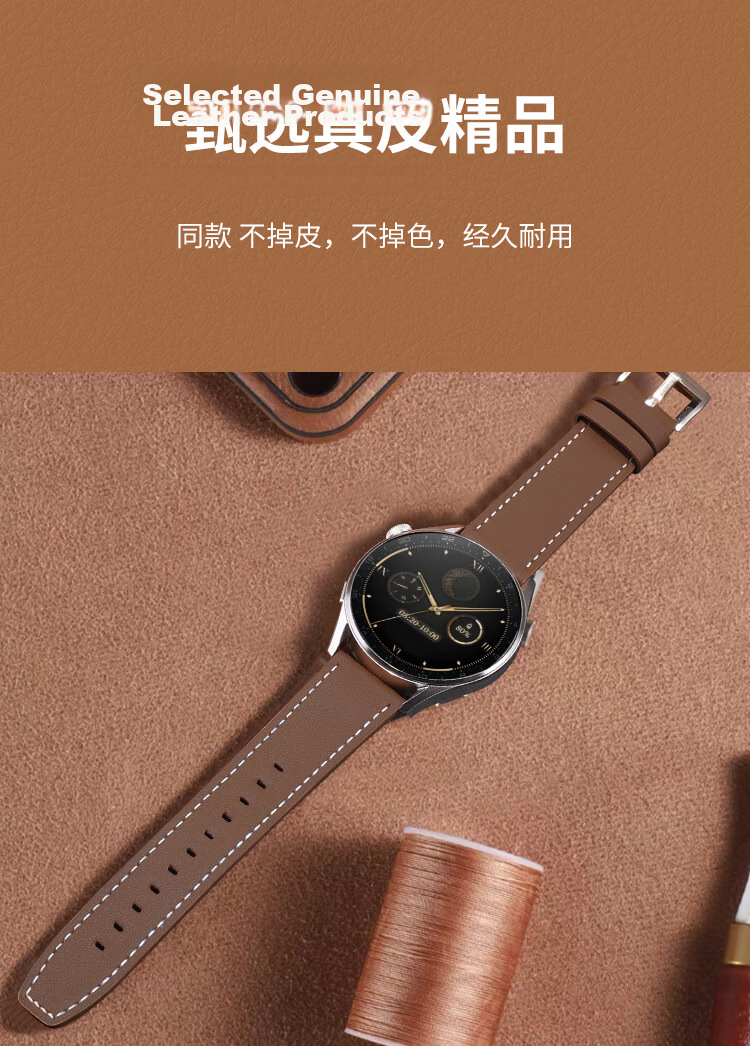 MSSM Suitable for Huawei Watch Strap, Compatible with Watch5/Gt5/Gt5pro/Gt4/Watch4pro/Gt3, Push-Button Buckle Genuine Leather Strap, 48/46 Dial - Elephant Gray 22MM 6