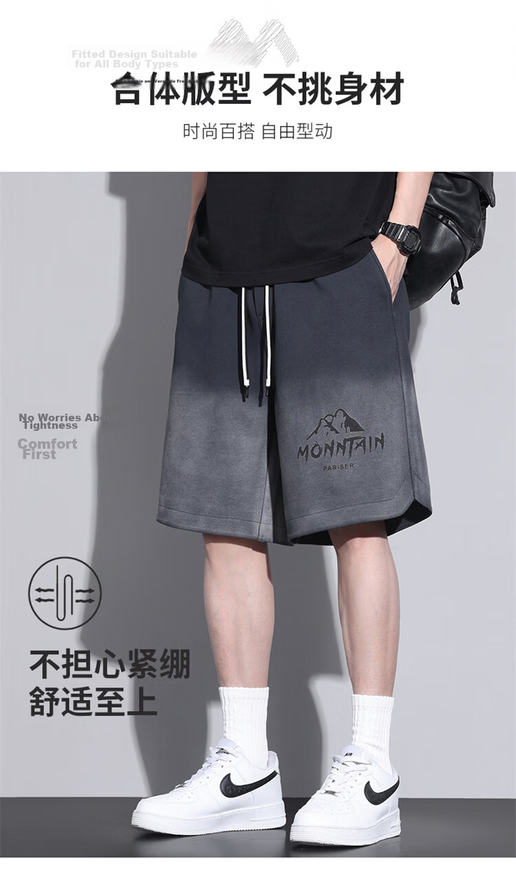 MARK FAIRWHALE Men's Shorts, Summer American-Style Loose Printed Pants, Lightweight Summer Sports Five-Point Casual Trousers for Me 6