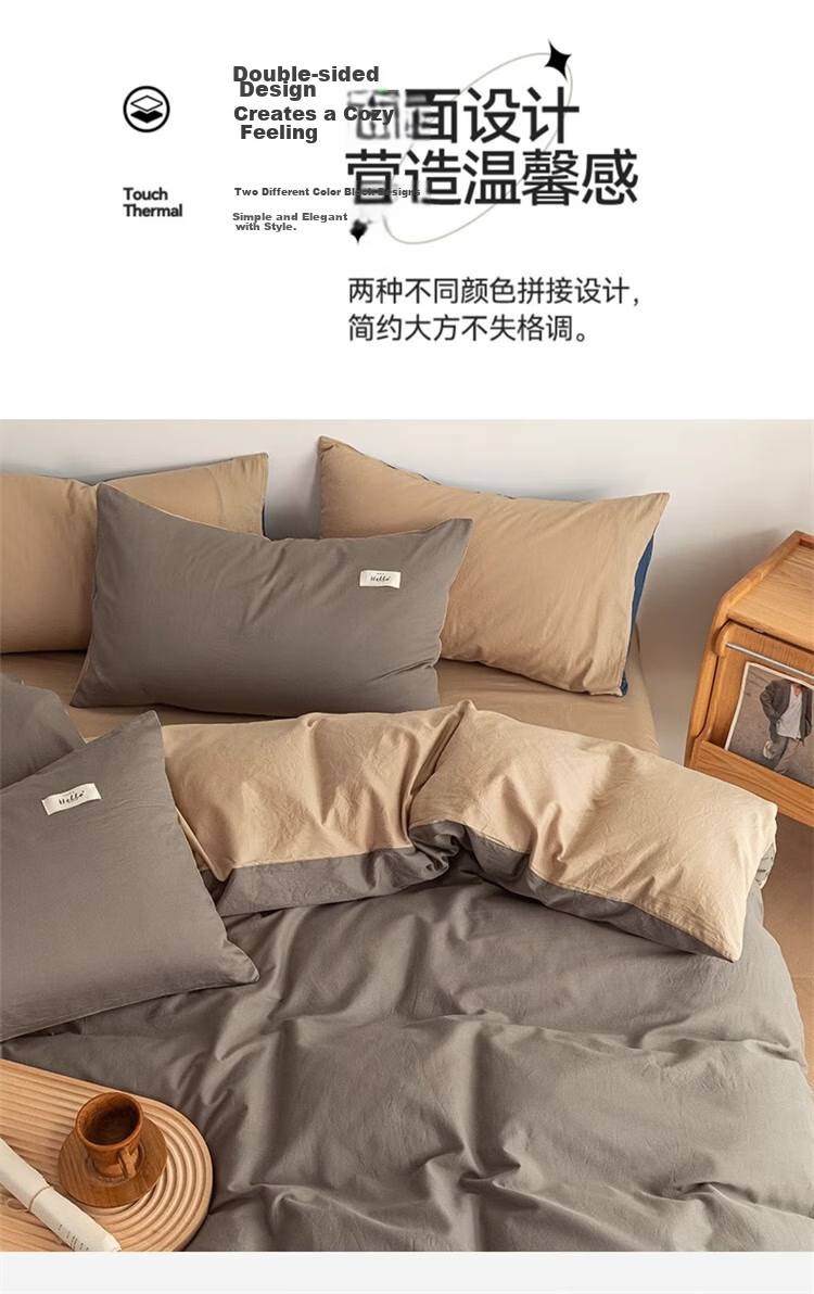 Wuyinliangpin 100% Pure Cotton Duvet Cover, All-Cotton Double Bed Student Dormitory Quilt Cover Single Piece, Bedding, 200*230cm 8