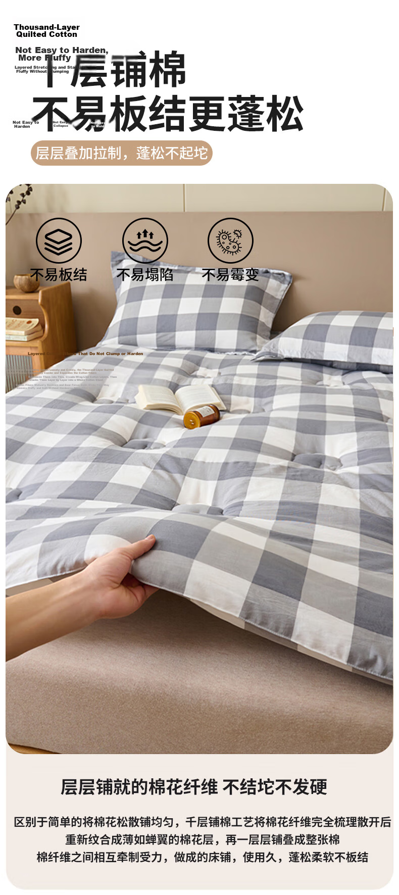 Grace Class A Pure Cotton Mattress, 100% Xinjiang Cotton Bedding, Student Dormitory Mattress, 1.2x2 Meters, Plain Gray Plaid 5