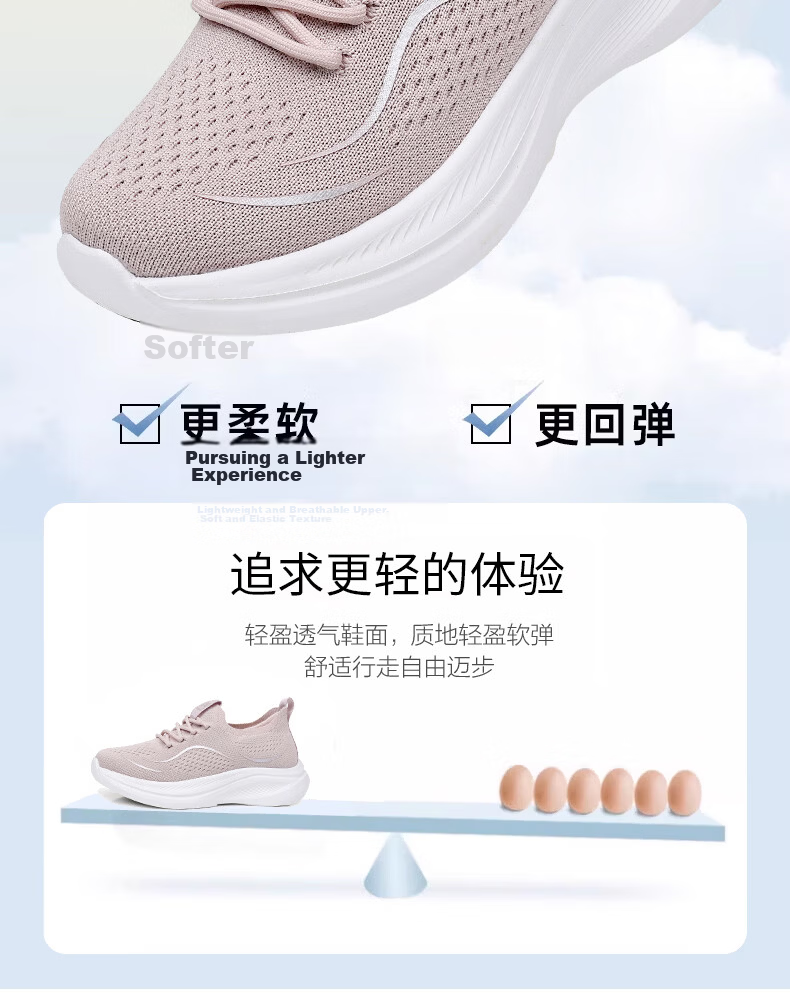 BURUIJING Old Beijing Cloth Shoes Women's Slip-On Casual Sports Shoes for Mom 61170 Pink Size 36 7