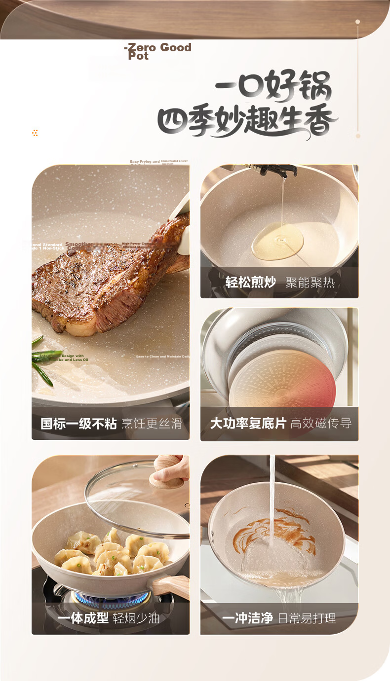 Midea Titanium Non-Stick Frying Pan 24cm for 1-3 People, Compatible with Induction and Gas Stoves, Ideal for Eggs, Steak, and Pancakes 5