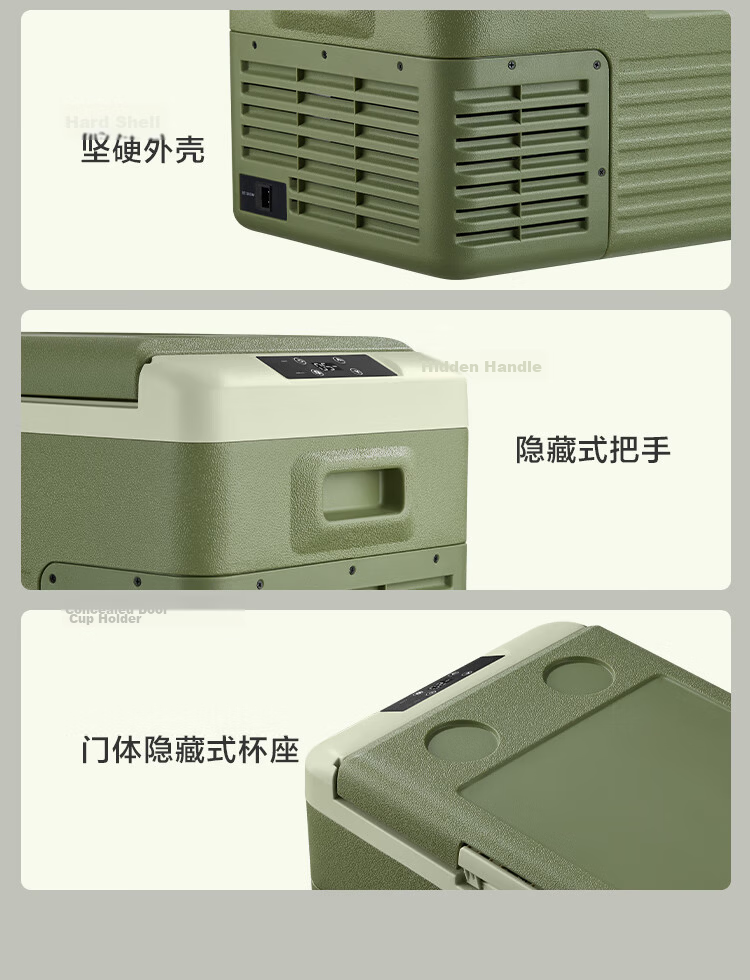 JD Original Car Refrigerator 20L Large Fridge for Sedans, Home Use Mini Outdoor Camping Quick Cooling Low Noise PU Insulation Freezer Storage 13