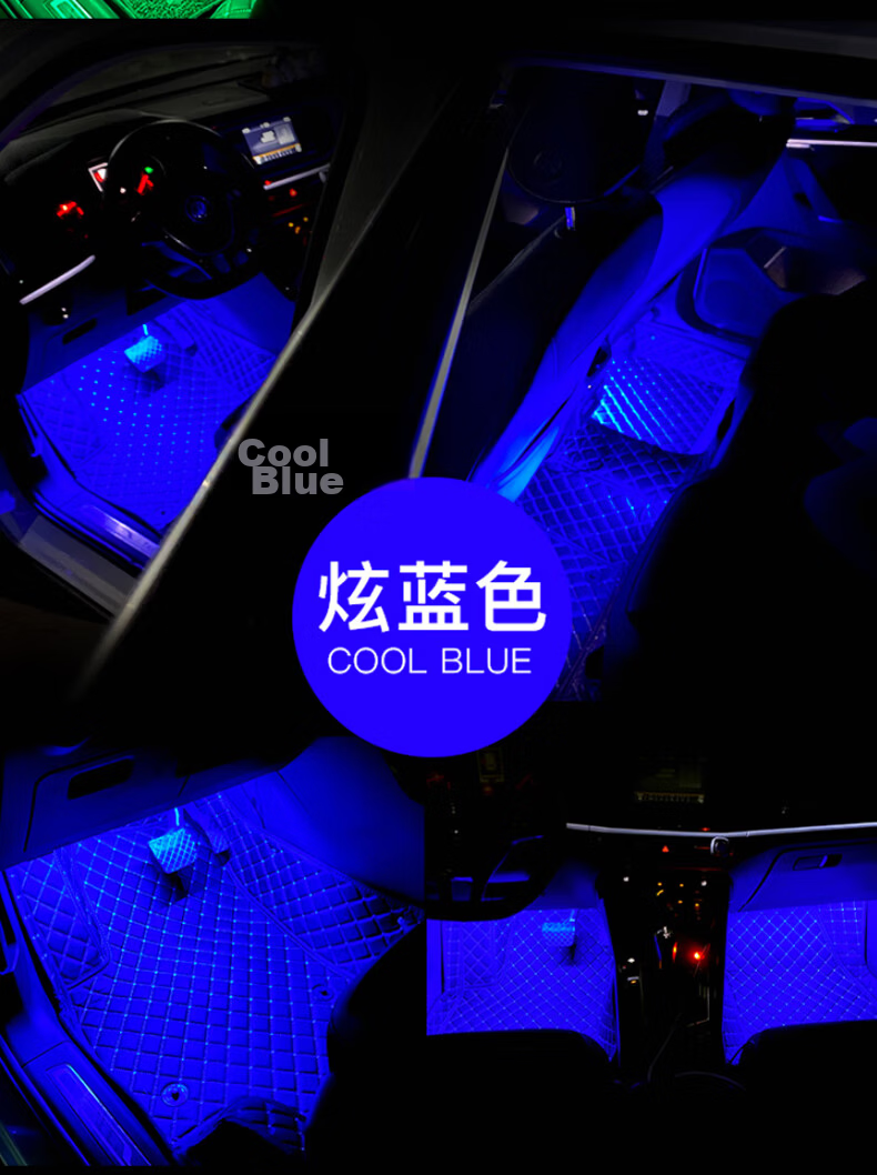40,000 Kilometers Car Ambient Light LED No Modification USB Footwell Decorative Music Rhythm Light SWY6526 15