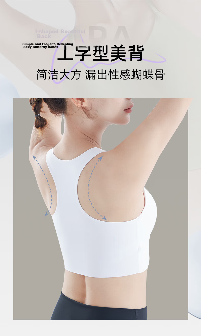 Li-Ning Sports Bra for Women, High-Impact Shock-Absorbing And Anti-Sagging Bra, Beautiful Back Design, Suitable for Running, Aerobics, Yoga And Fitness, Vest Style, Black, Size M 4