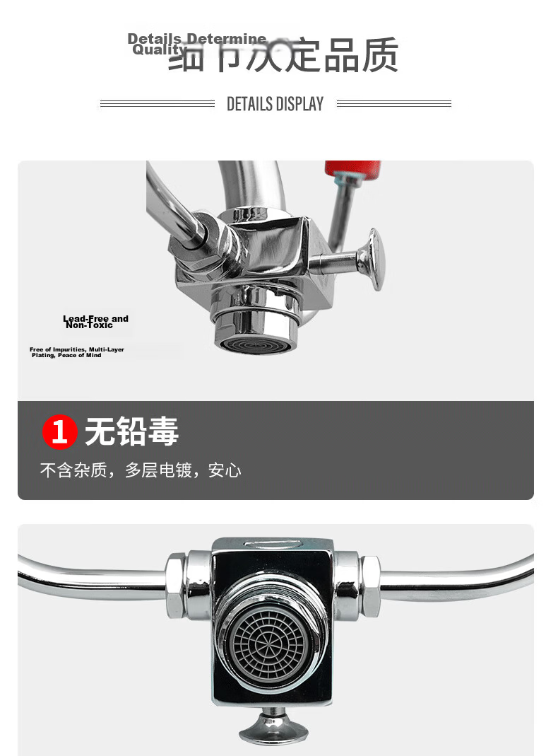 Jinggan Dual-Use Faucet Eye Washer Laboratory 304 Stainless Steel Simple Emergency Eye Wash Station 14